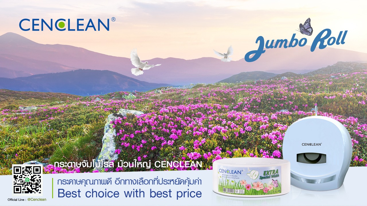 4-Banner-Website-1280x720_0