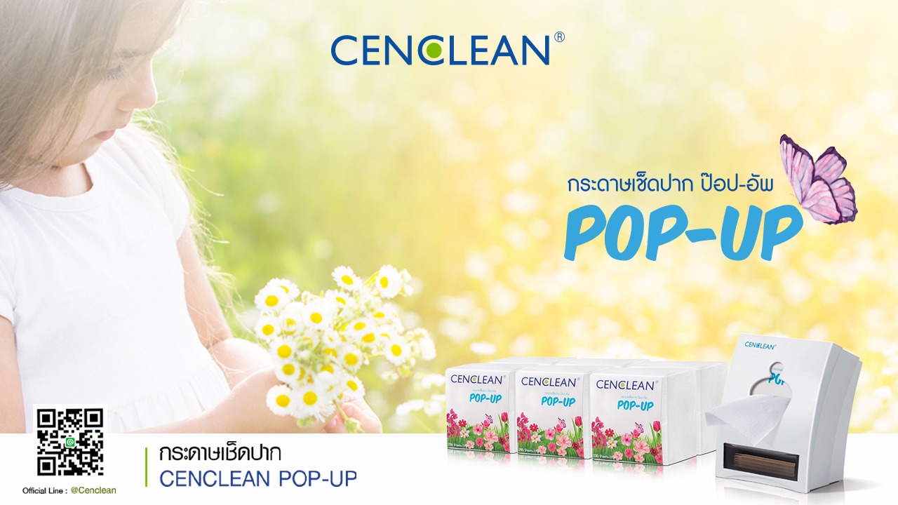 5-Banner-Website-1280x720_0