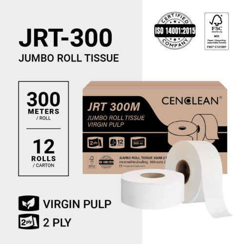 CENCLEAN กระดาษชำระม้วนใหญ่ JRT 2 ชั้น 300 เมตร - Virgin 100%, FSC, ชนิดเพิ่มความหนามาก  |  12 ม้วน/ลัง