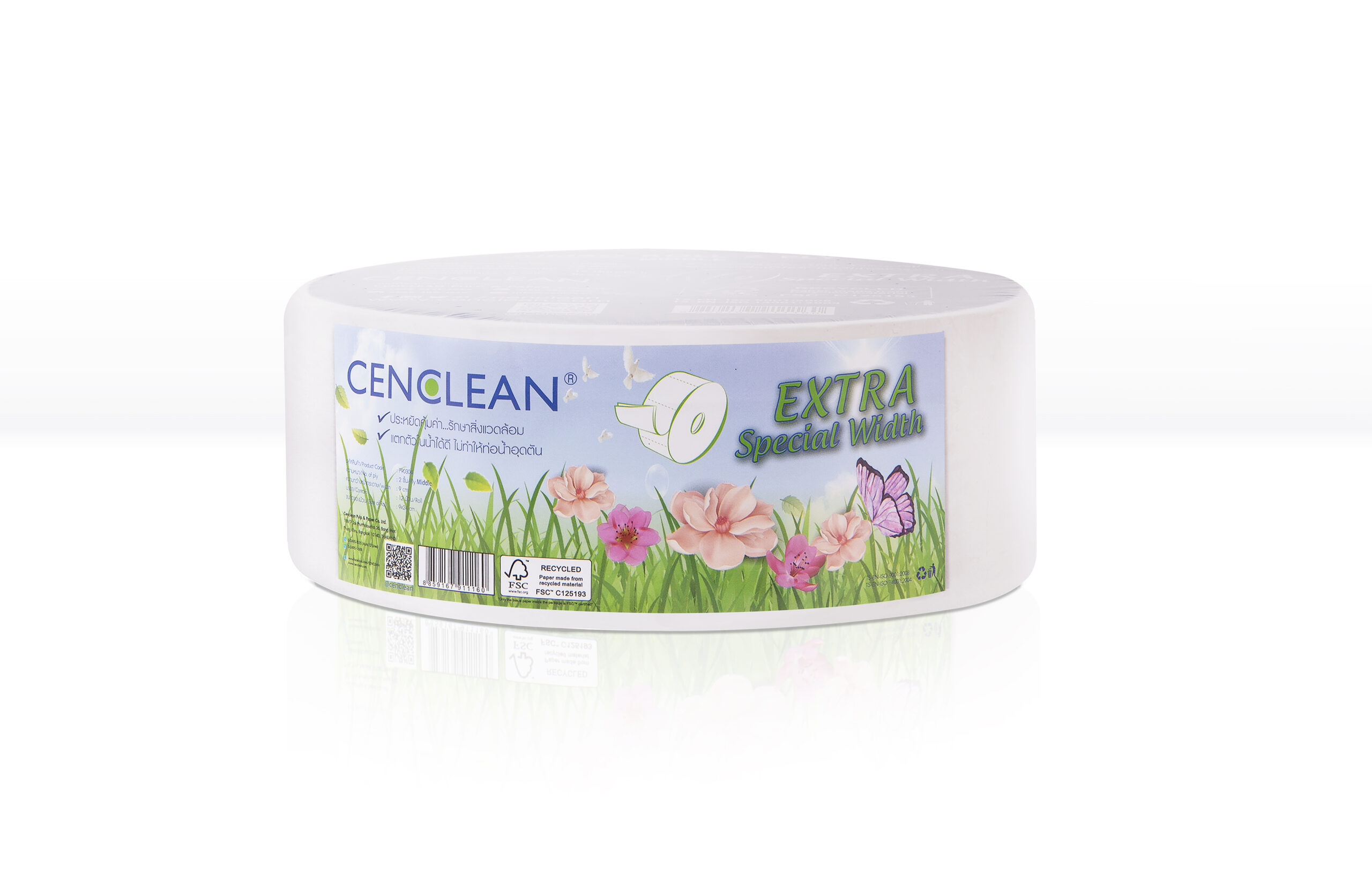 cenclean jrt 2 ply middle pack 1